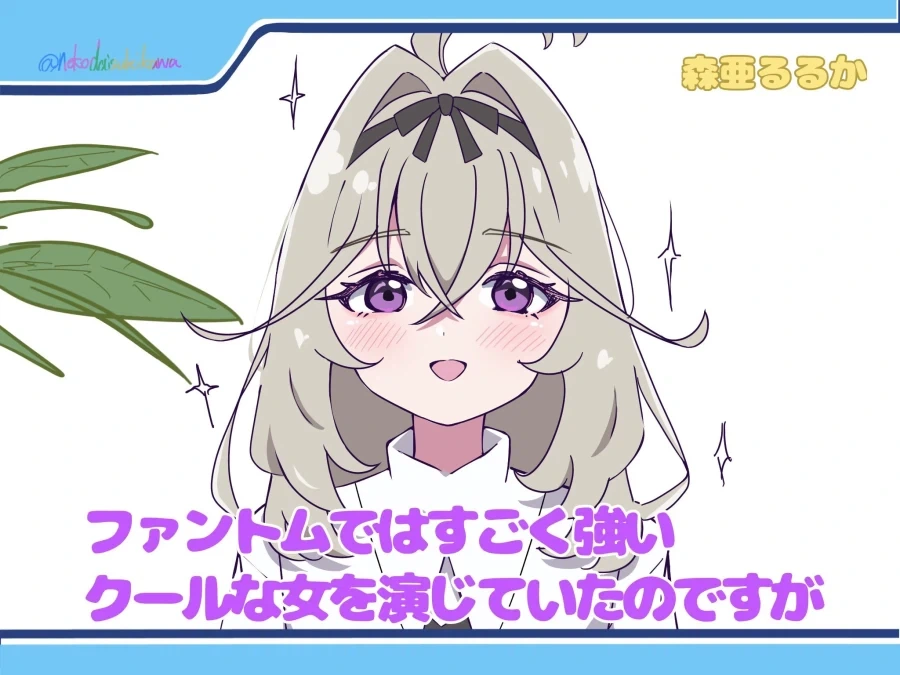 manga_76669447_b28e_001.webp