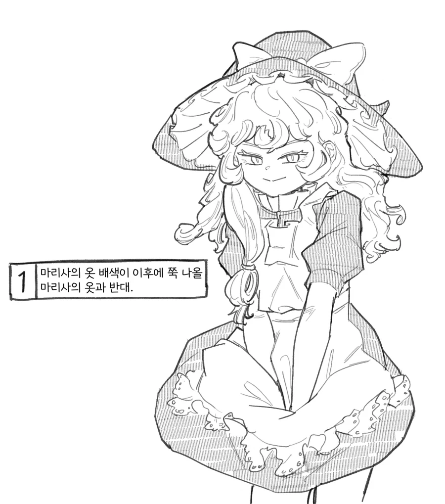 manga_76669846_1f0d_001.webp