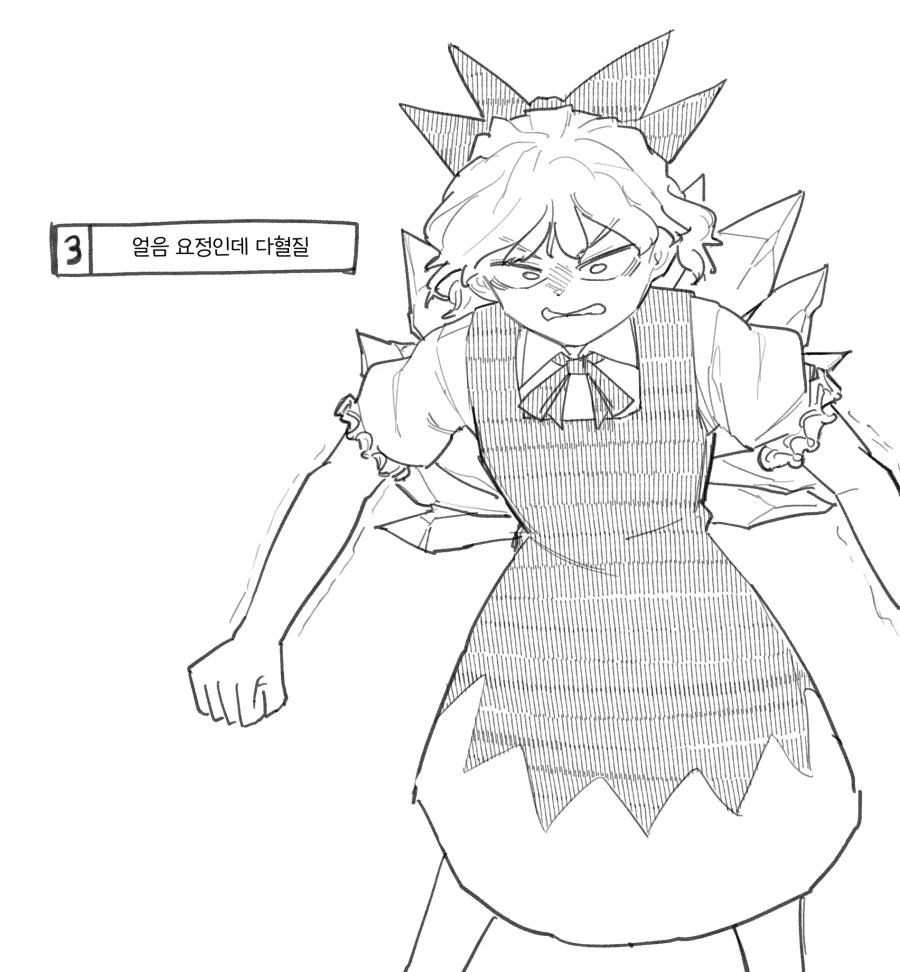 manga_76669846_1f0d_003.webp