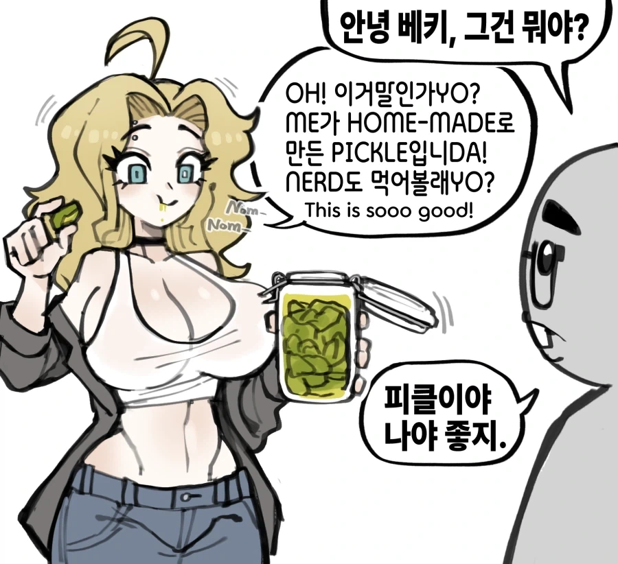 manga_76670498_316b_001.webp