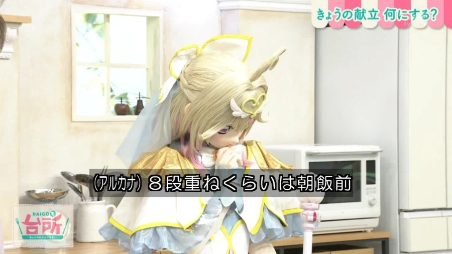 manga_76672217_ce13_001.webp