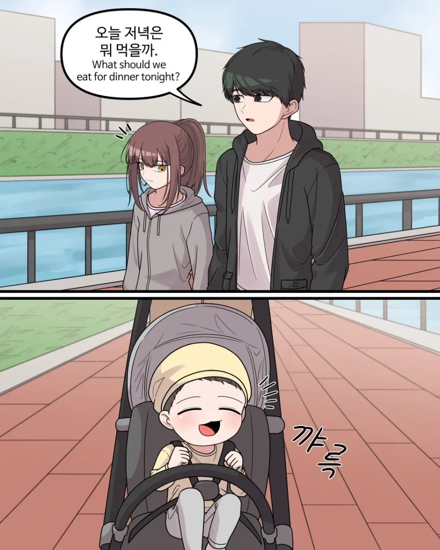 manga_76672793_4d72_001.webp