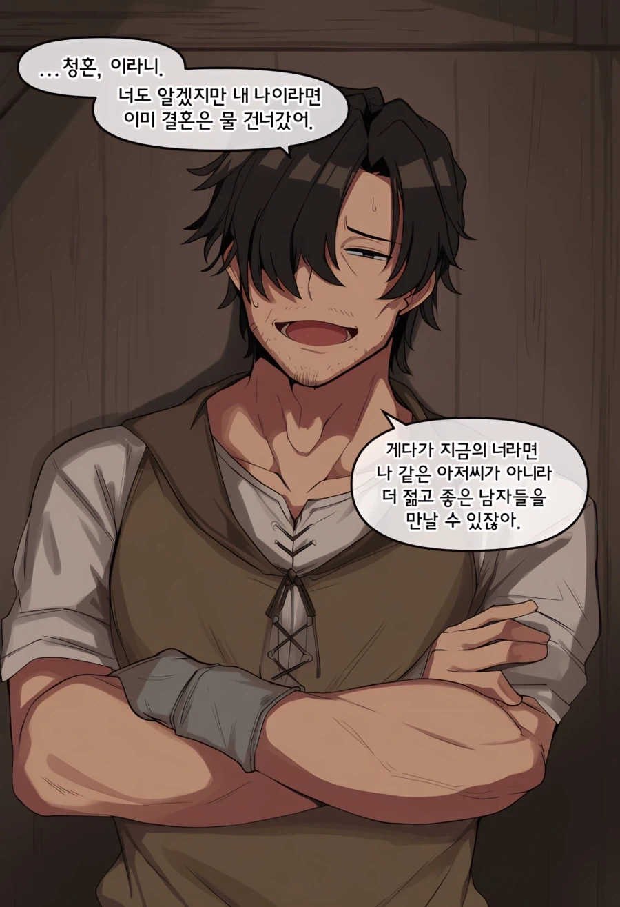 manga_76672801_a061_001.webp