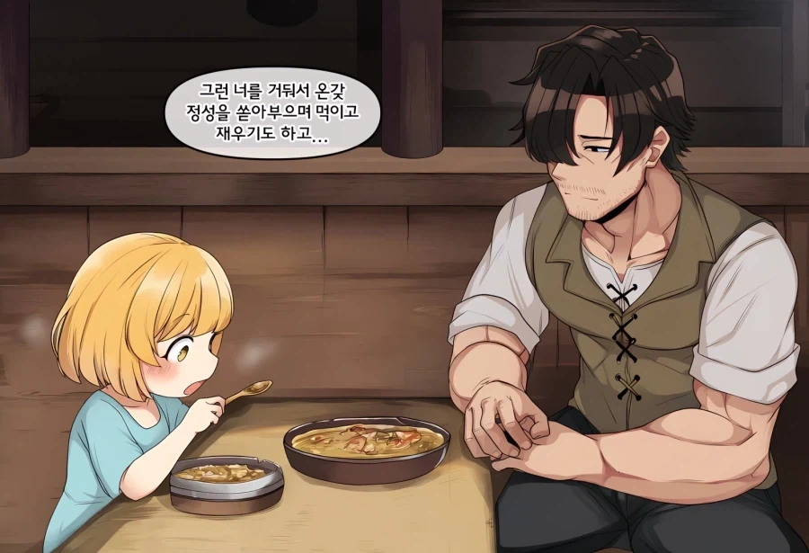 manga_76672801_a061_003.webp
