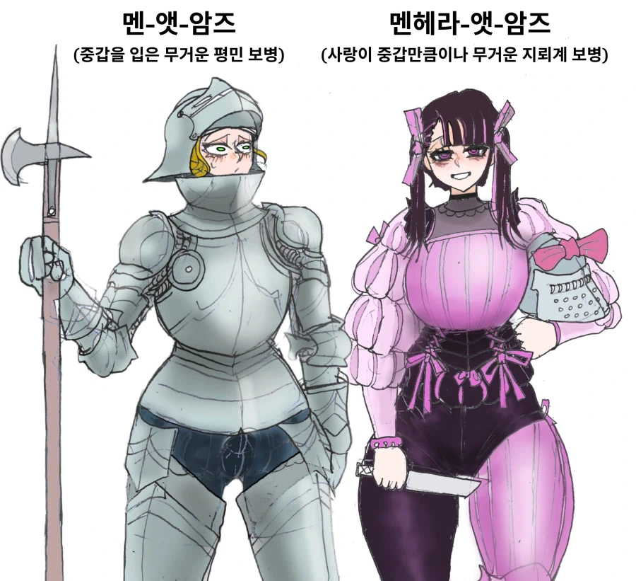 manga_76673502_afe5_001.webp