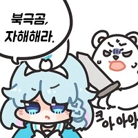 manga_76673559_5dca_004.webp