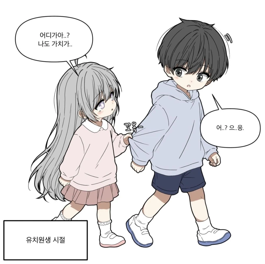 manga_76675104_4ef3_001.webp