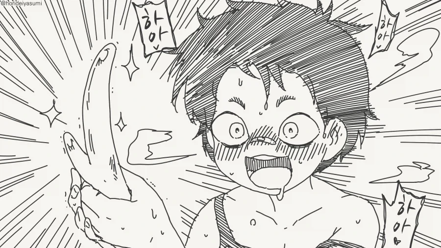 manga_76676535_d04c_004.webp