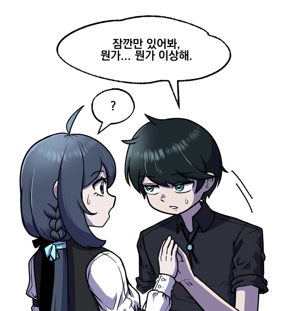 manga_76676851_7188_002.webp