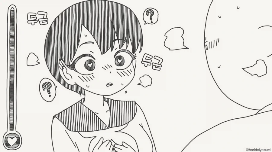 manga_76676915_94b1_002.webp
