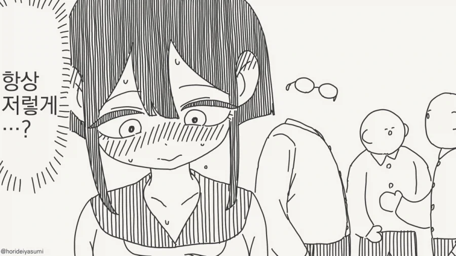 manga_76678736_ac00_004.webp