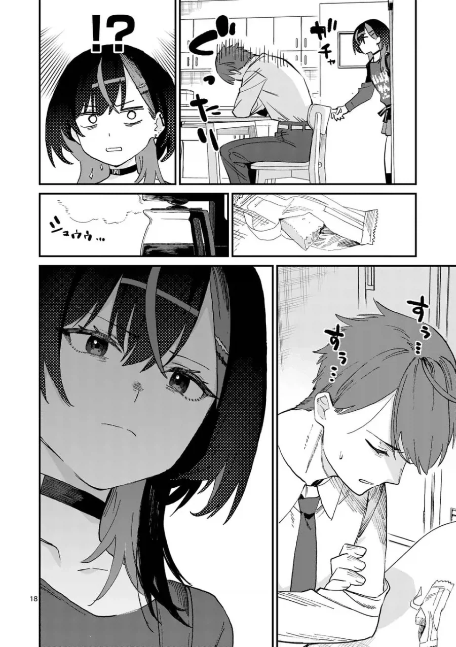 manga_76679394_a922_019.webp