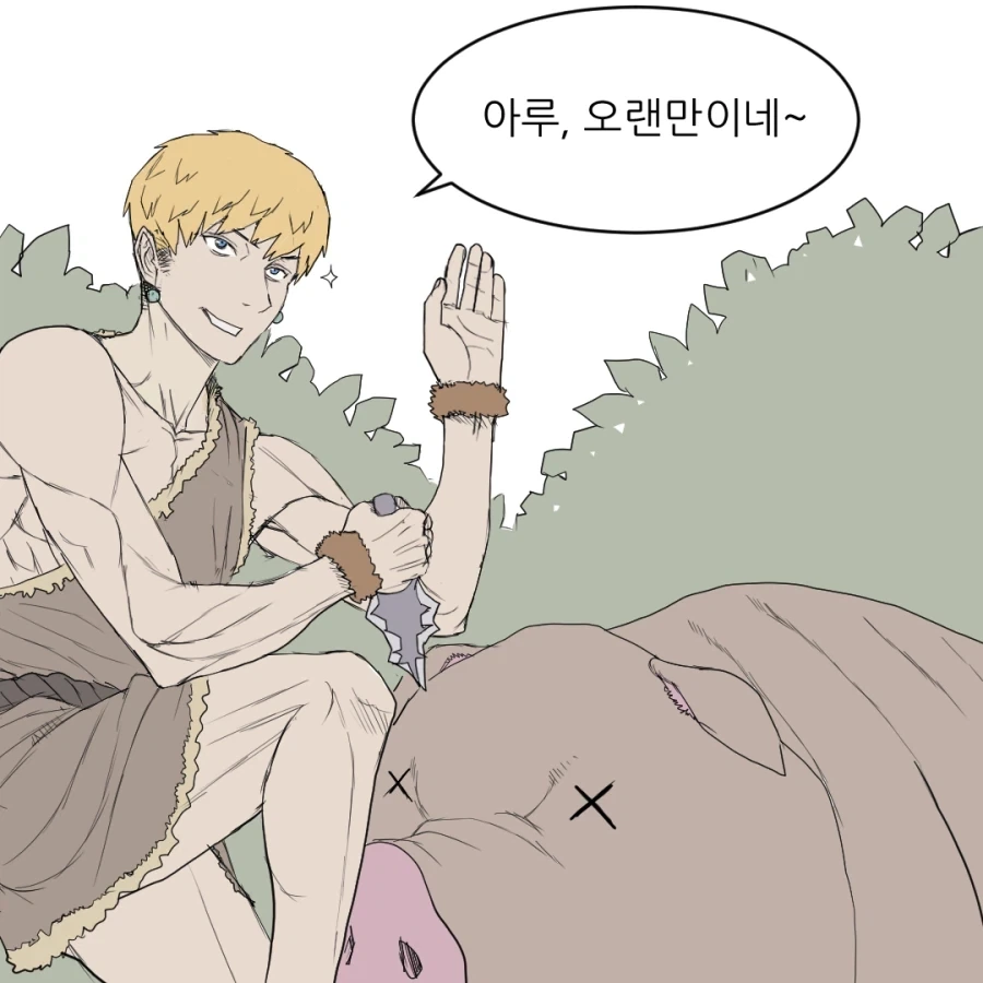 manga_76679694_0770_005.webp