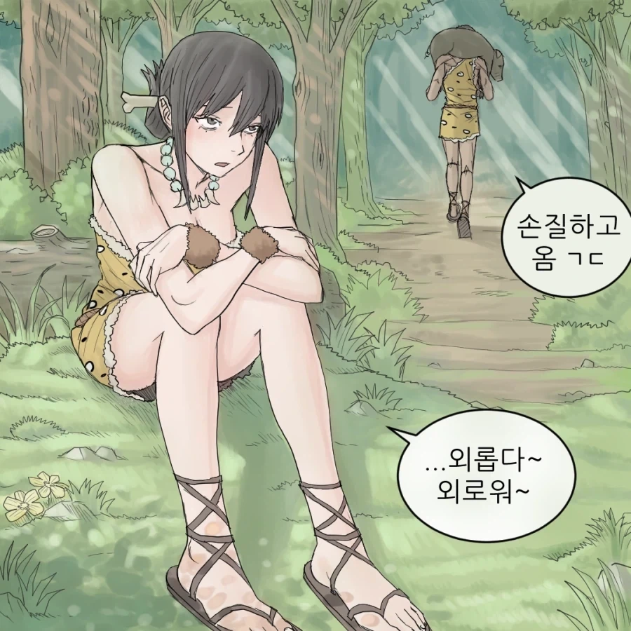 manga_76679694_0770_012.webp