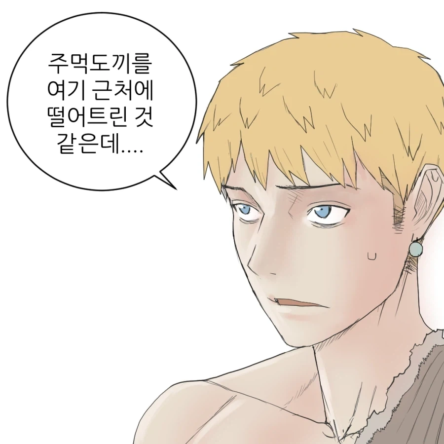 manga_76679694_0770_014.webp