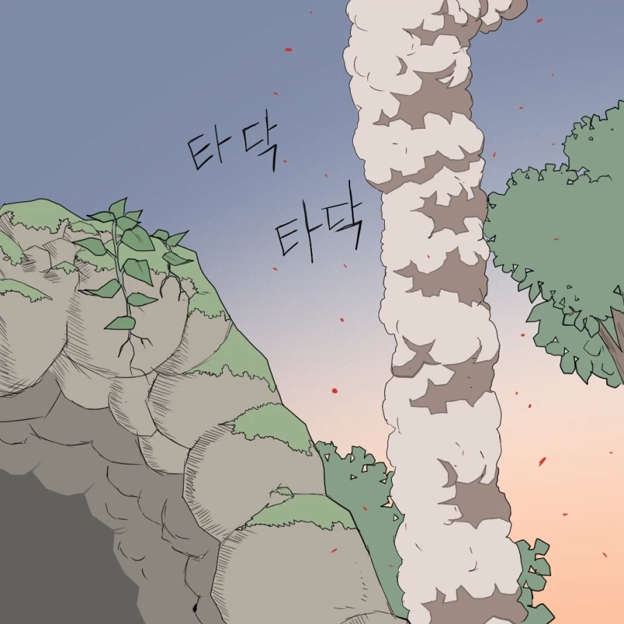 manga_76679694_0770_018.webp
