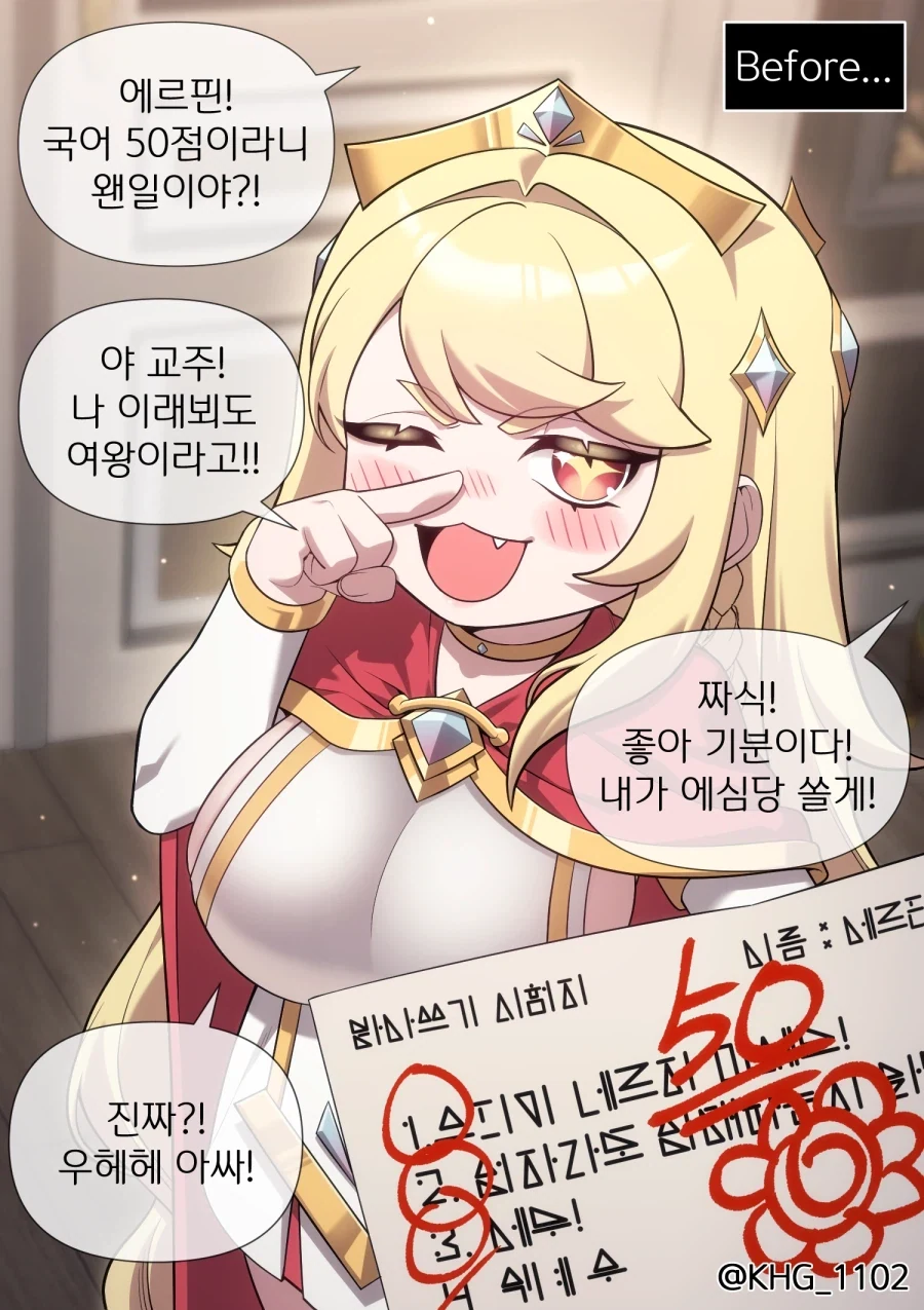 manga_76681506_81fb_001.webp