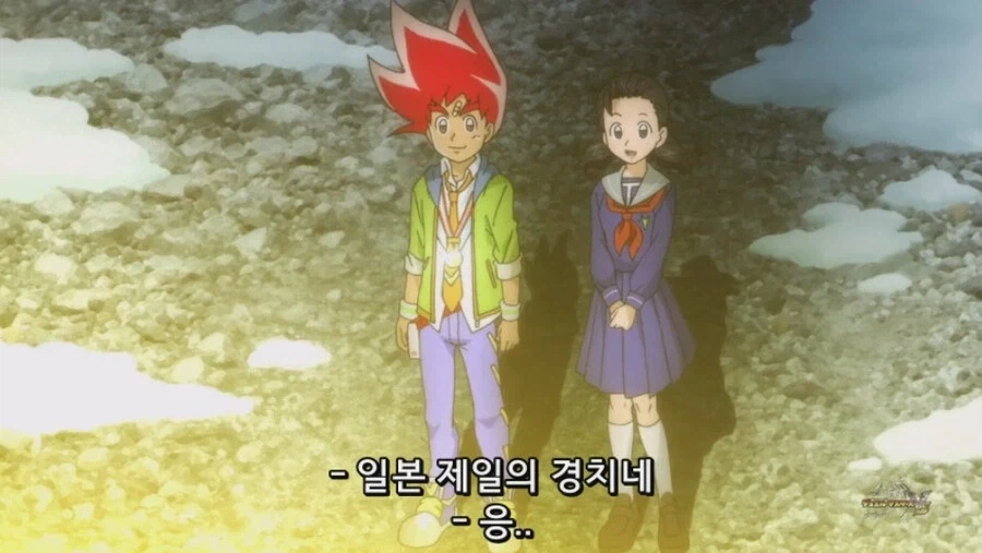 manga_76681566_e726_002.webp