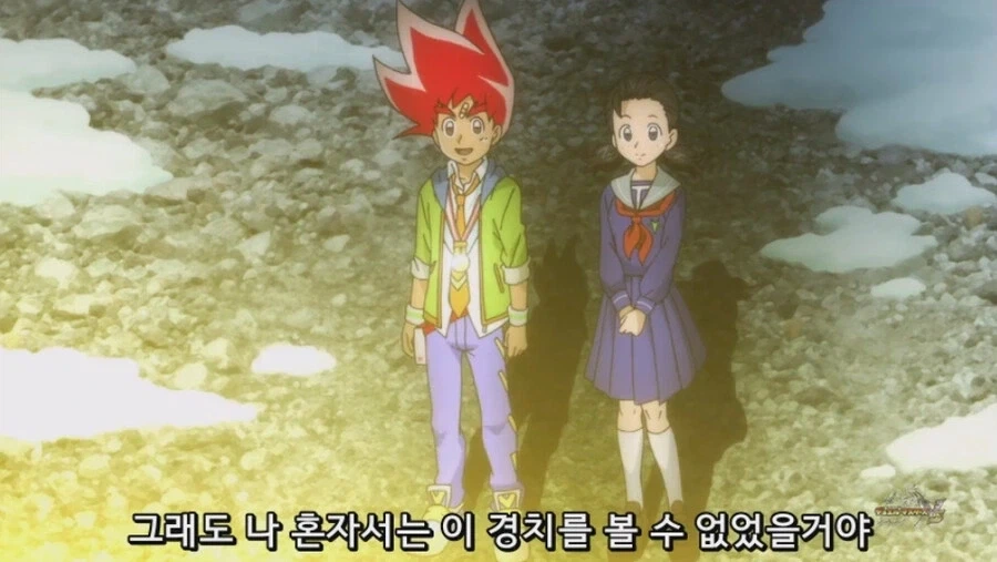 manga_76681566_e726_003.webp