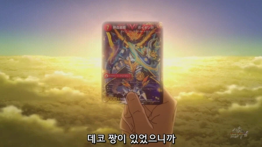 manga_76681566_e726_004.webp
