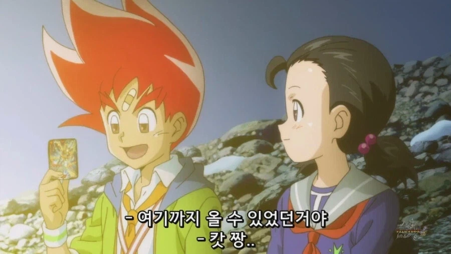 manga_76681566_e726_005.webp