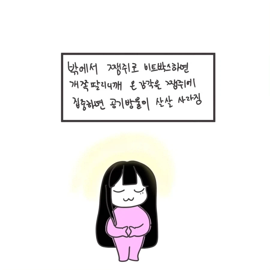manga_76681998_7ab9_005.webp
