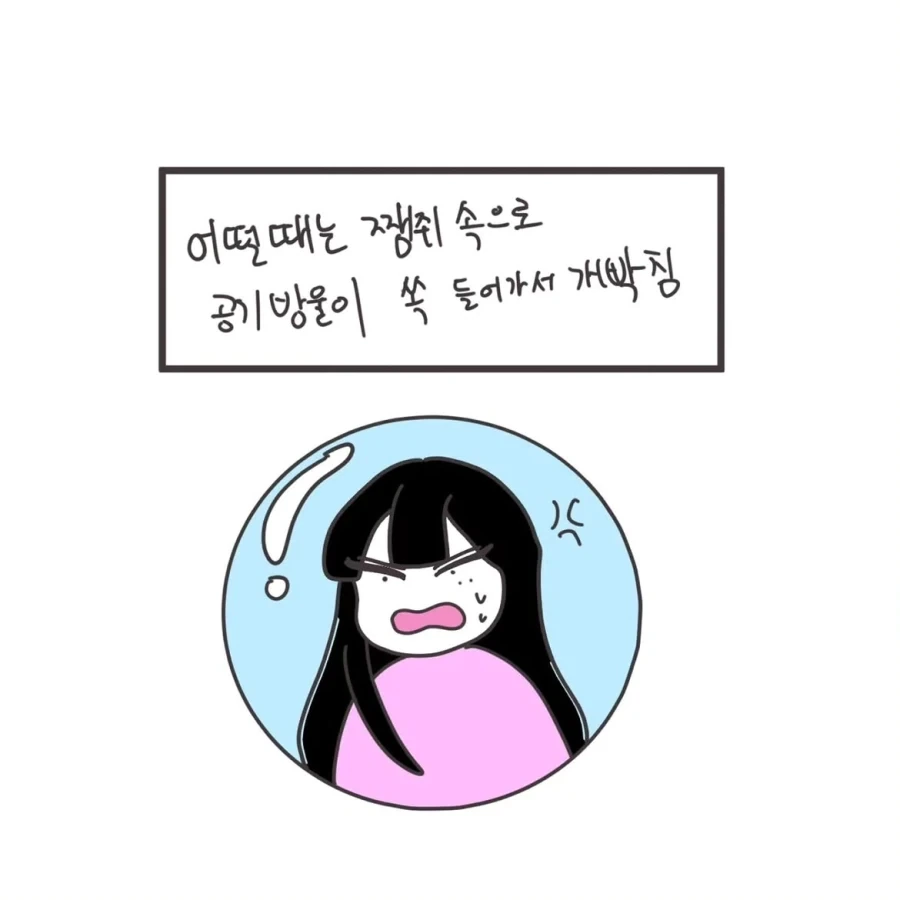 manga_76681998_7ab9_006.webp