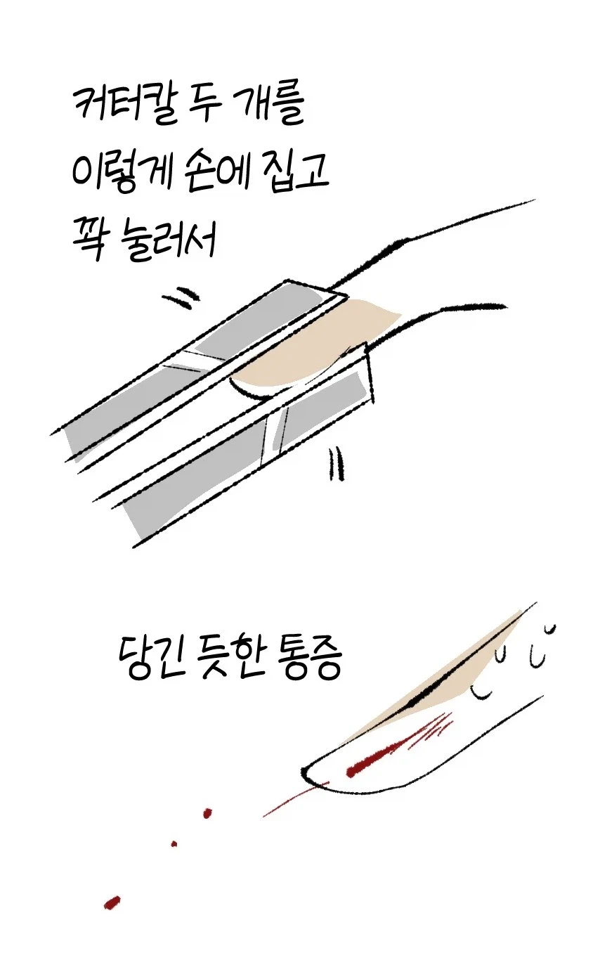 manga_76682629_eeca_002.webp