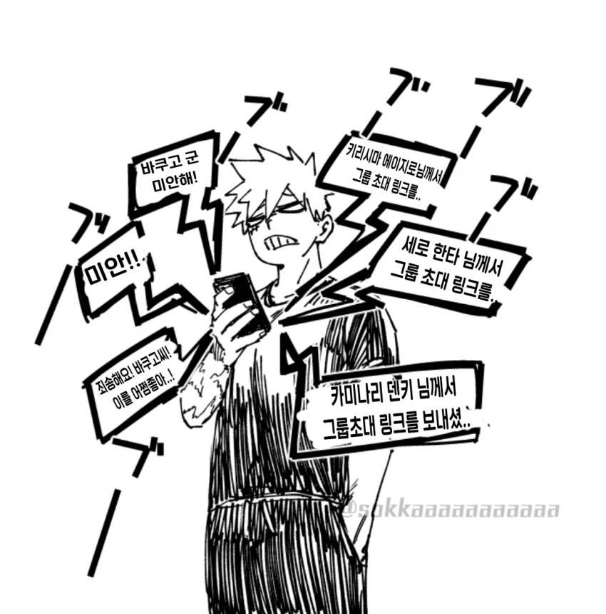 manga_76683741_4068_009.webp