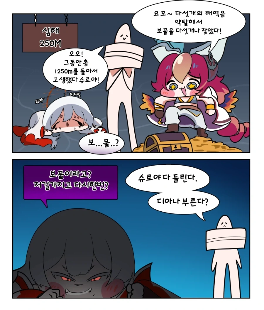 manga_76684159_9126_001.webp