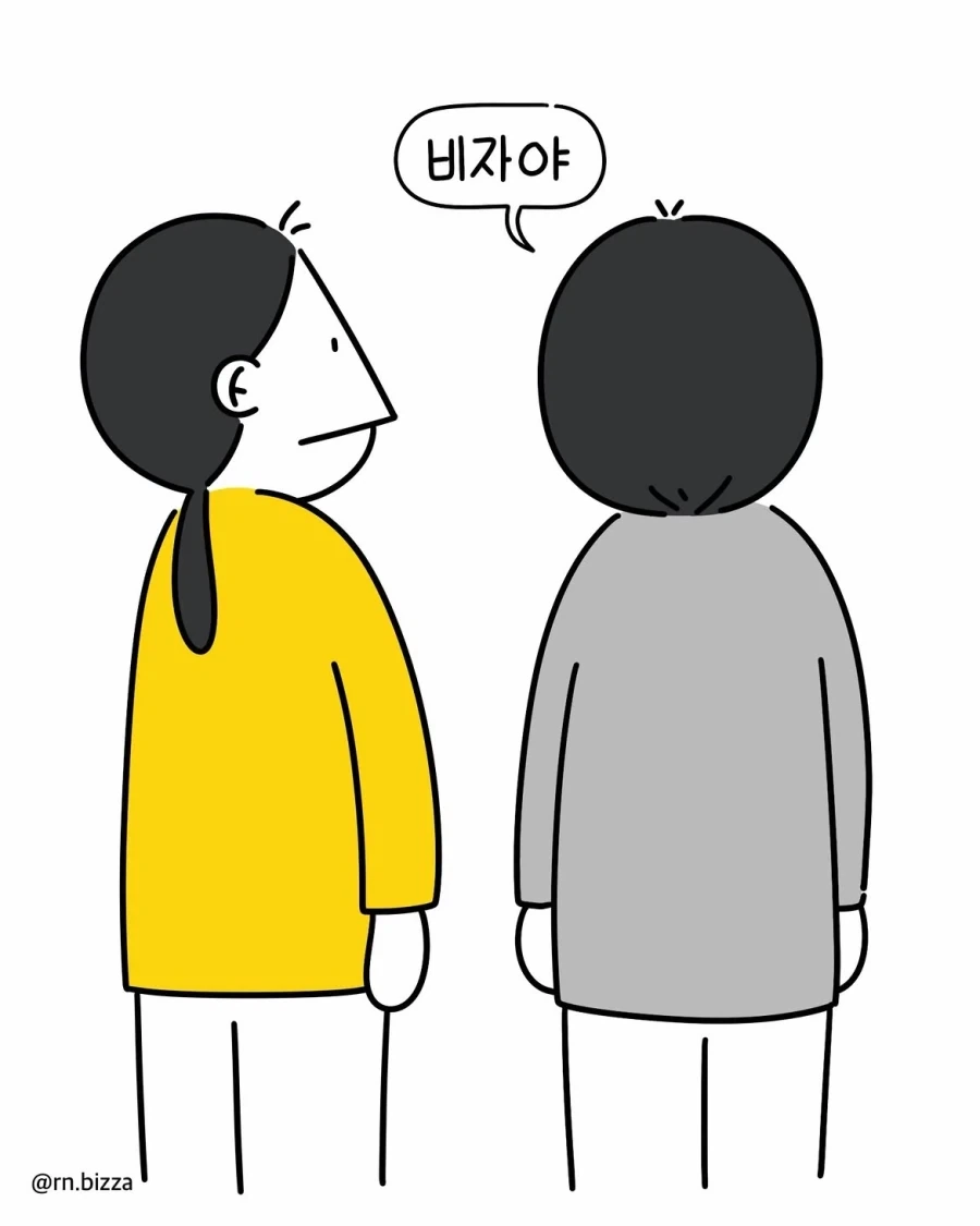 manga_76684174_8760_012.webp