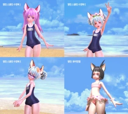 이제는... 사라져버린... 종족.jpg_1.webp