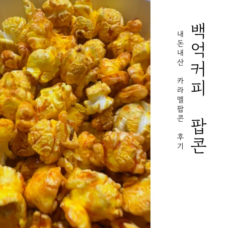 배그 사건 실전 압축 요약_1.webp