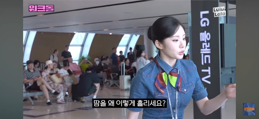 프로미스나인 박지원 팬서비스_9.webp