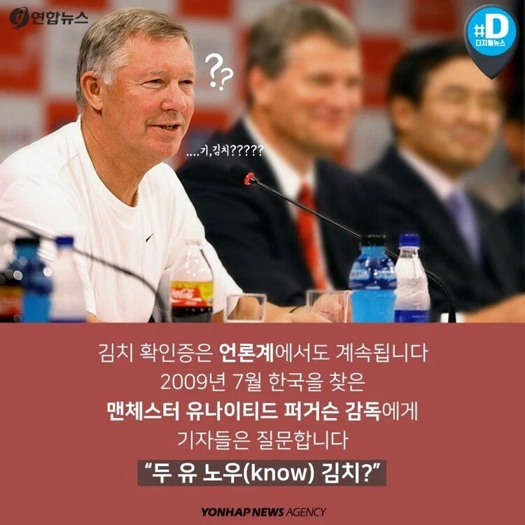 김치 비밀로 했다고 분노하는 흑인짤은 진짜 코미디네_6.webp