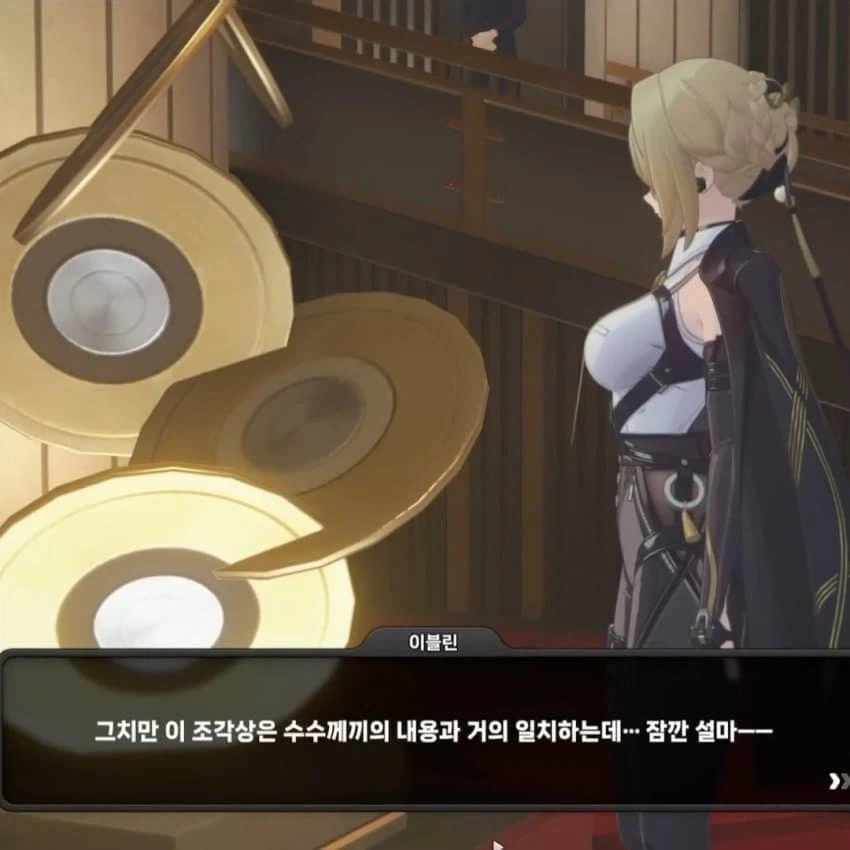 (젠레스) 스토리 고점 레전드_2.webp