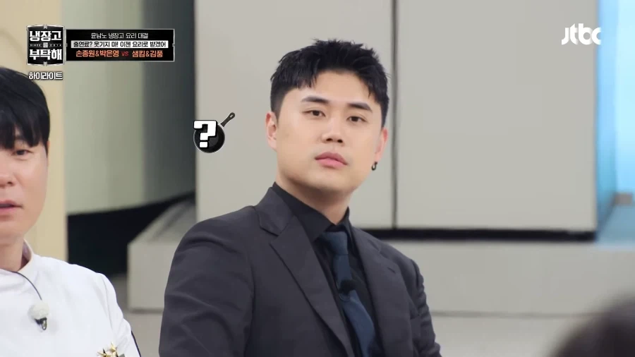 윤남노의 심장을 뛰게한남자_2.webp