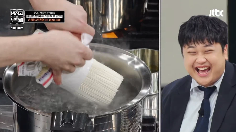 윤남노의 심장을 뛰게한남자_7.webp