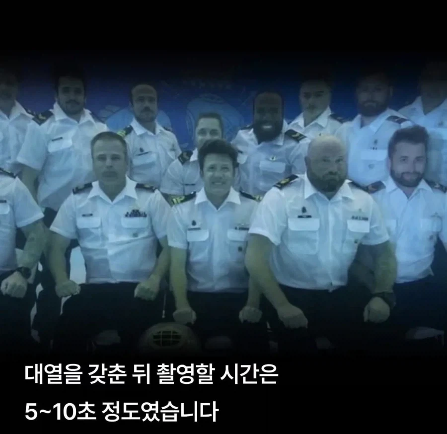 캐나다 해군 잠수부대의 졸업사진.jpg_3.webp