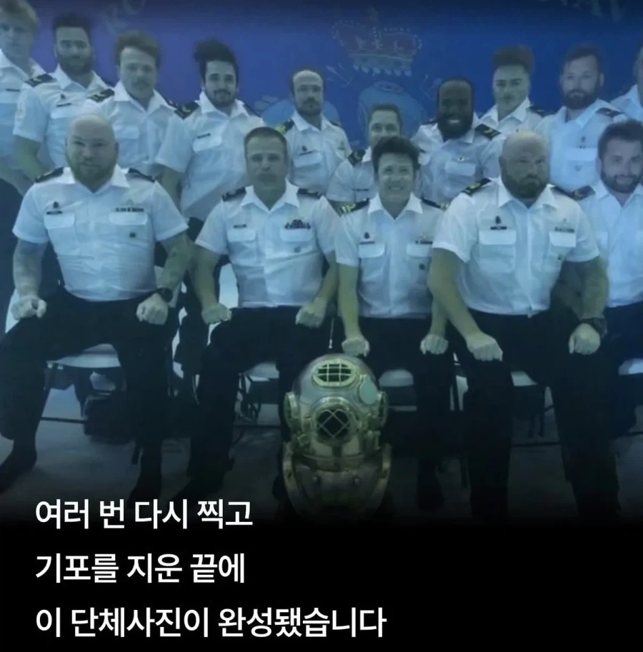 캐나다 해군 잠수부대의 졸업사진.jpg_4.webp