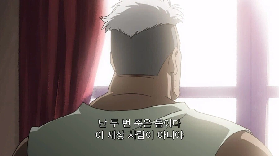 강연금 스카 관련 이야기 나오면 재밌었던거_2.webp