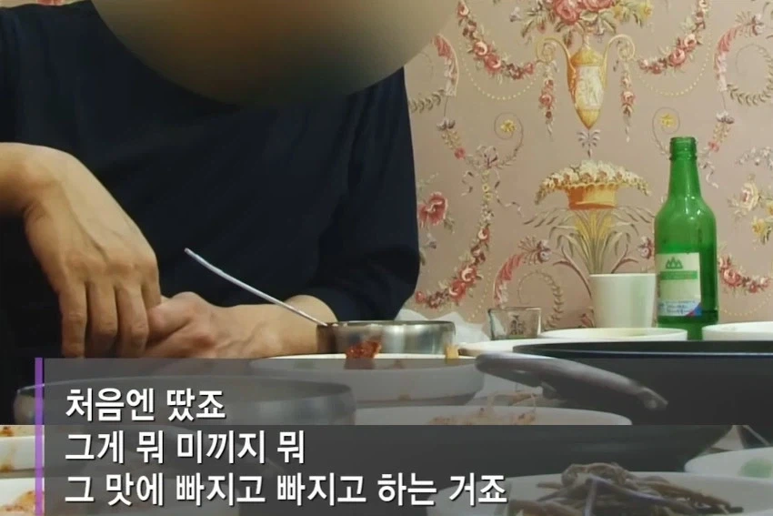 도박중독 아저씨가 말하는 진짜 나쁜 패_1.webp
