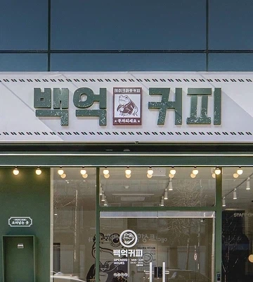 배그) 사과문 나오기까지 하드캐리한 POTG_1.webp
