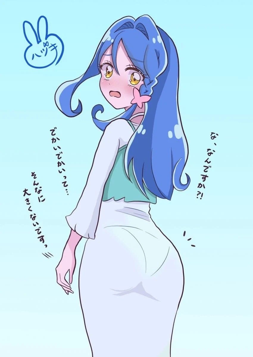 대왕이 갖추어야 할 자질_1.webp