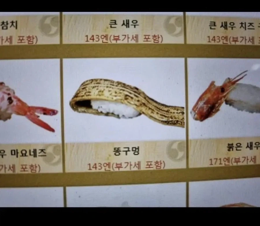 주인장~!! 여기_1.webp