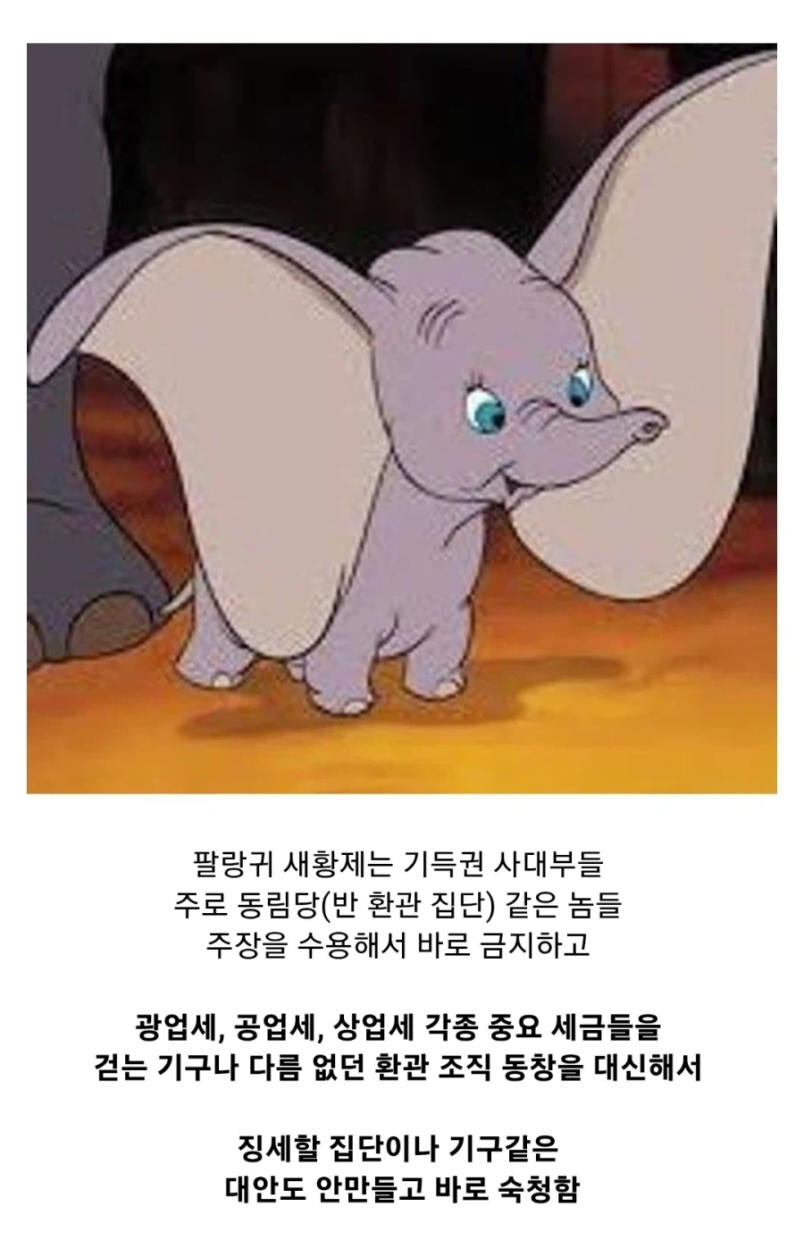 명나라가 멸망한 진짜 이유_13.webp