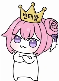 마작 3인룰과 4인룰이 천지차이인 점_1.webp