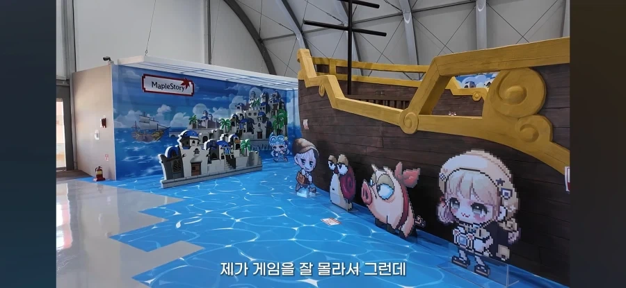 수백억짜리 박람회의 전시 수준_2.webp
