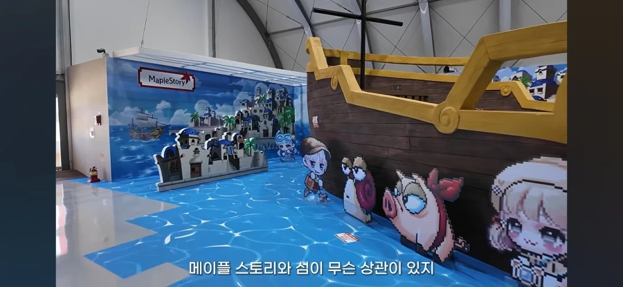 수백억짜리 박람회의 전시 수준_3.webp