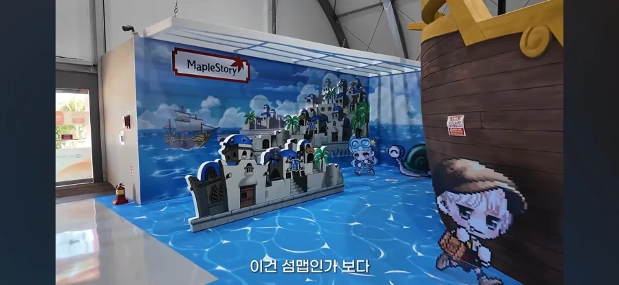 수백억짜리 박람회의 전시 수준_4.webp